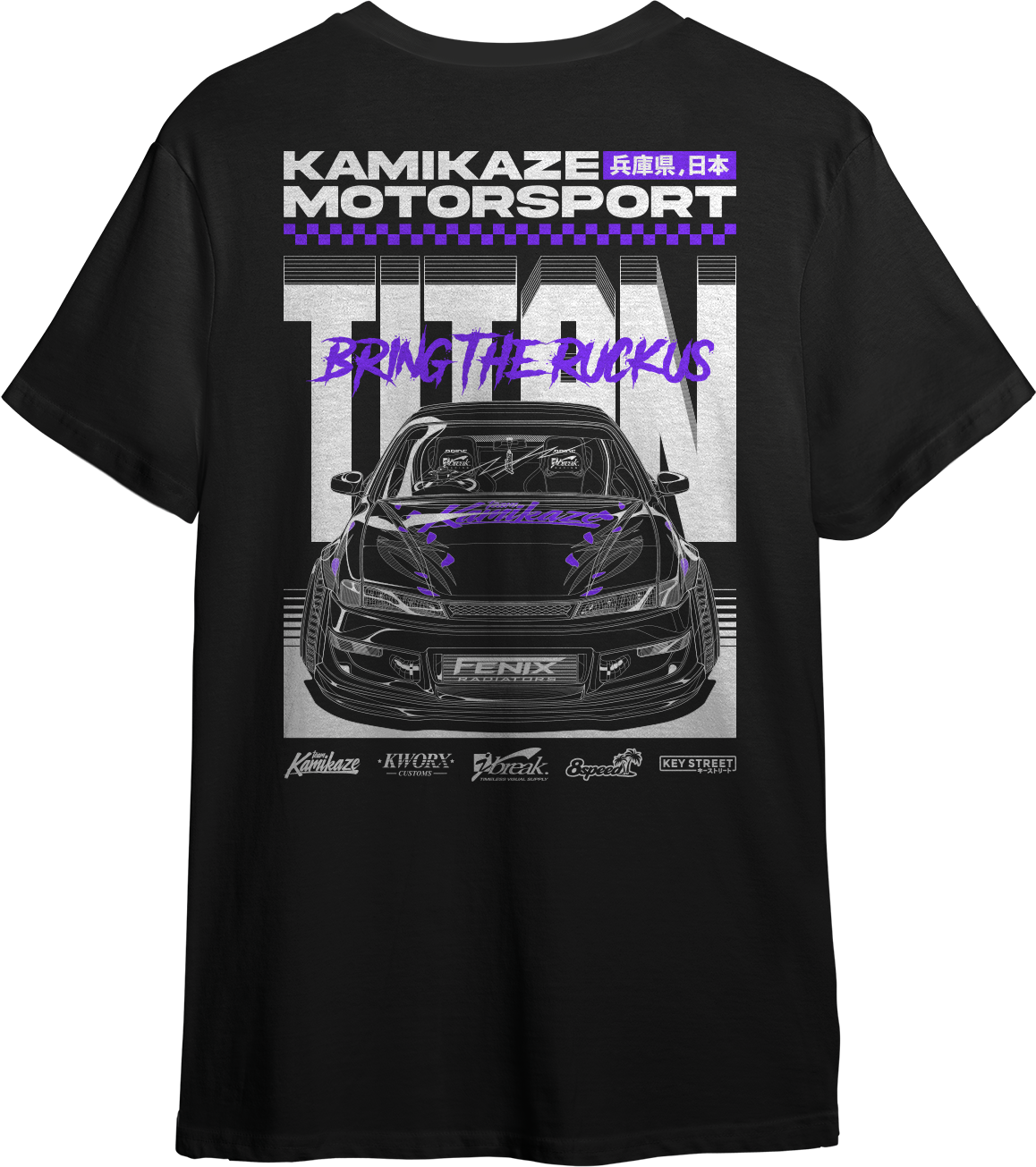 Titan tee