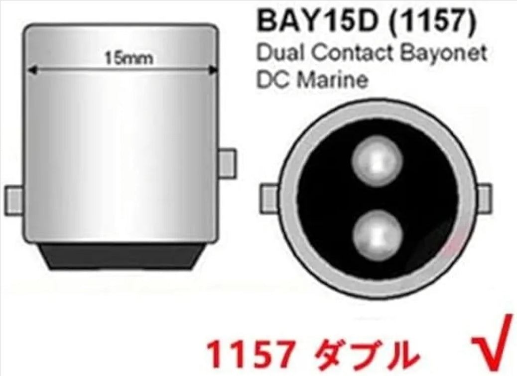Rotating led tail light bulb.