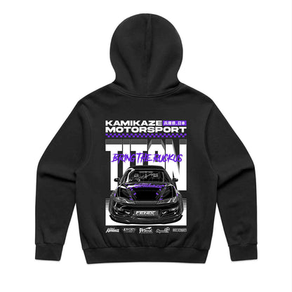 Titan Hoodie