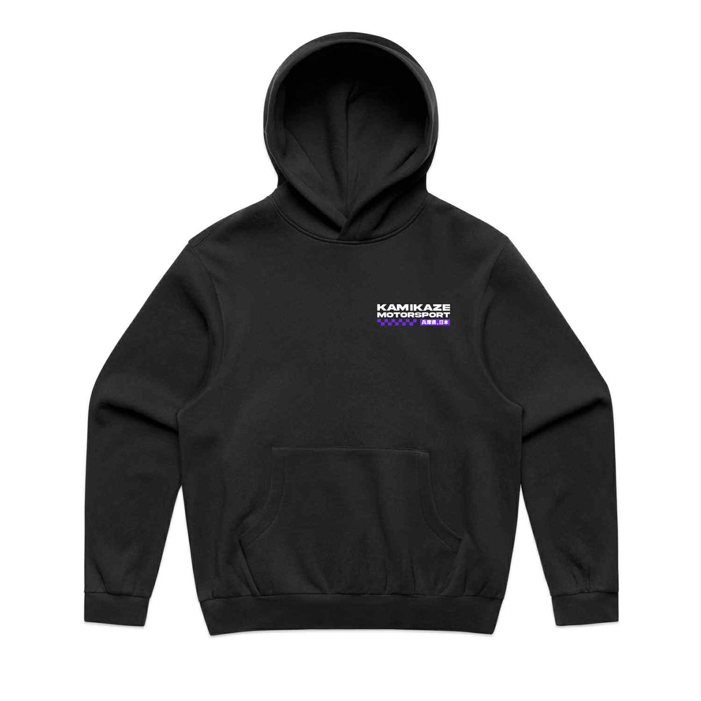 Titan Hoodie