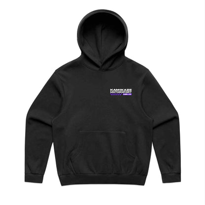 Titan Hoodie